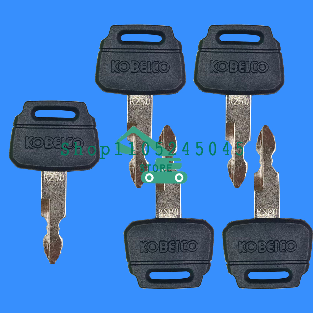 Heavy Equipment Logo - Oferta Especial: Lote de 1/5/10 Llaves