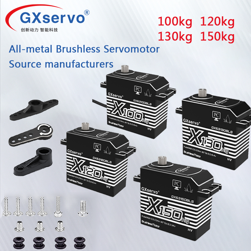 Vehicle Heavy Equipment - Servomotores GXservo de Alto Torque IP67,