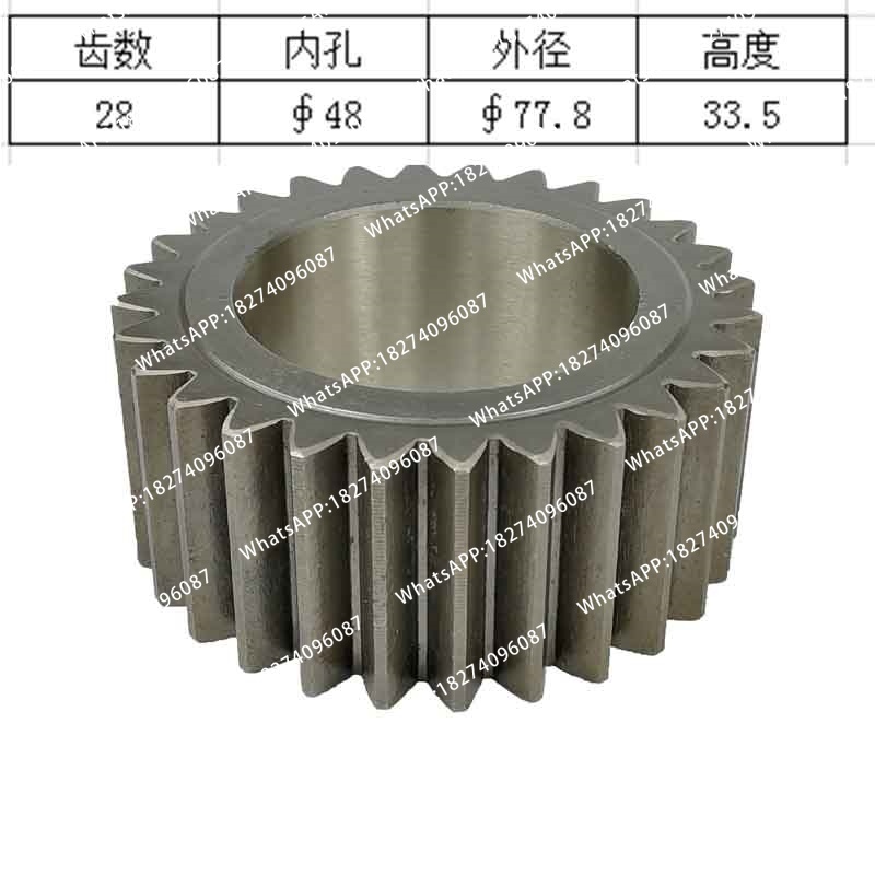 Motor Rotatorio para Excavador - Heavy Equipment Used Parts reseña y precio