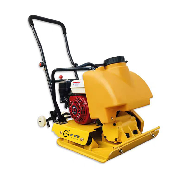 #   Compactadora de Placas Vib - Plate Compactor Vibrator reseña y precio