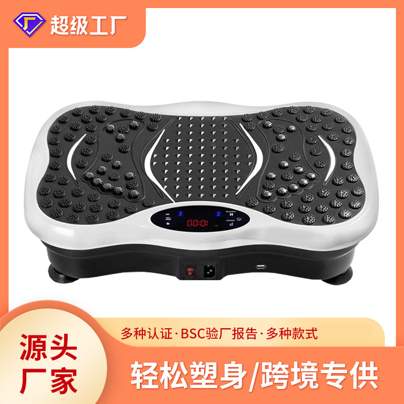 Máquina masajeadora de cuerpo  - Plate Compactor Vibrator reseña y precio